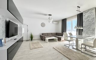 Apartament 2 camere, modern, Profi și parc în complex - Poză 1