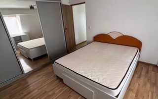 AP. 2 CAMERE BAZILESCU, PET-FRIENDLY, BLOC NOU, BUCATARIE OPEN-SPACE - Poză 1