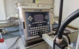 Ferma de gaini ouatoare in sistem free-range | 45.000 mp teren - Poză 4