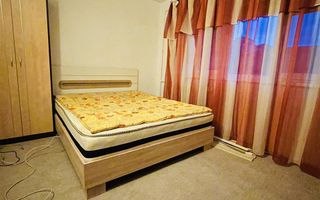 Apartament cu 2 camere semidecomandat Rogerius - Poză 2