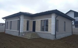 Casă individuală 4 camere Bragadiru | Curte 580 mp | langă București - Poză 2