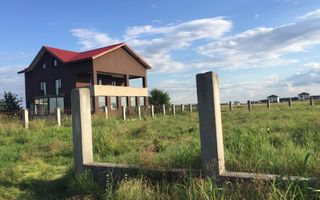 Teren intravilan in comuna Domnesti - sat Teghes - Poză 6