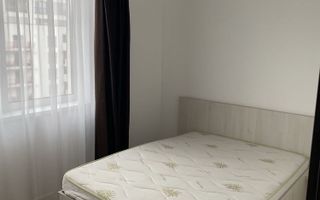 Apartament 3 camere | Pet Friendly | Parcare |  Vivo - BMW | Floresti - Poză 5