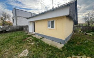 Casa de vanzare + teren, zona Curtesti, pret 55000 euro negociabil - Poză 4