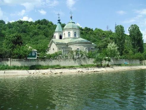 Teren pentru construcții 15 ari Centru Holercani - Poză 3
