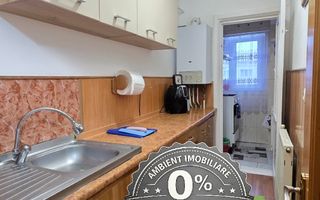 Garsonieră renovată, mobilată și utilată, VASLUI zona GARĂ; FĂRĂ COMISION! - Poză 4