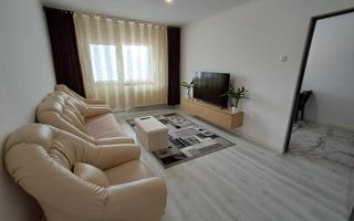 Apartament 3 camere | Etajul 3 | Zona Micro 17 - Poză 3