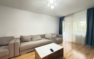 3 CAMERE ‖ DECOMANDAT ‖ BLOC REABILITAT ‖ 10 MIN METROU IANCULUI ‖ - Poză 1