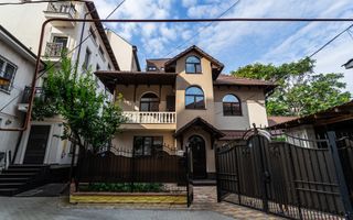 Chirie, spațiu de birouri, 236 mp, strada București, Centru - Poză 1