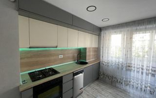 Apartament de Lux cu 2 Camere, Vedere la Bulevard, Zona Unirii-Burebista. - Poză 9