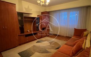 Apartament cu 4 camere de inchiriat în zona Calea Aradului, Oradea - Poză 5