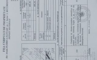 Pachet cladire matriterie si cladire productie/ depozit Baicului 82 - Poză 5