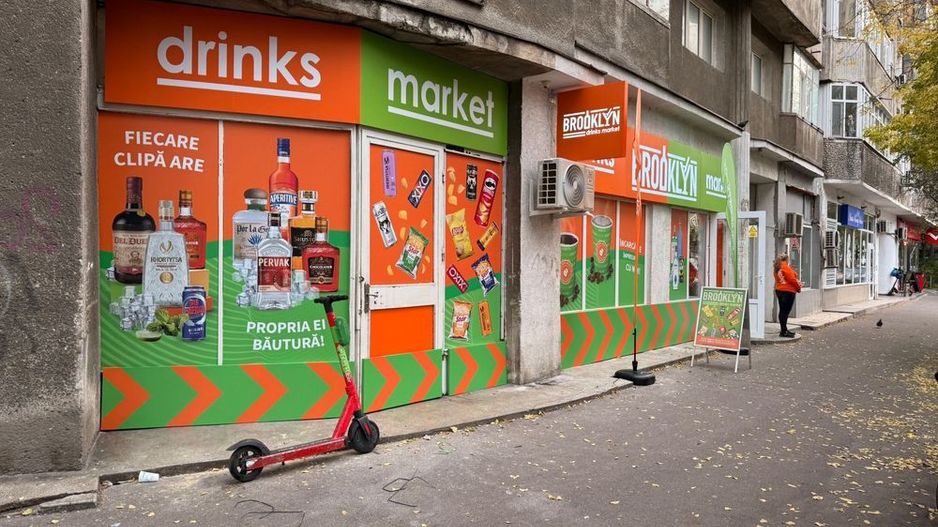 Proprietar Vand Spatiu Comercial Crangasi - Poză 2