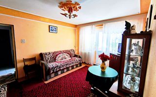 De Închiriat: Apartament 3 Camere, Zonă Liniștită, Mobilat și Utilat - Poză 2