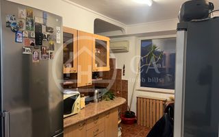 Apartament cu 3 camere de vanzare in zona Cantemir Oradea - Poză 4