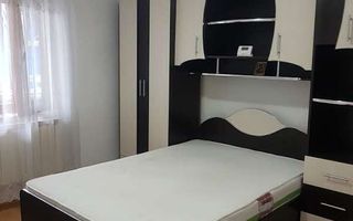 Apartament 1 camera de inchiriat, decomandat, mobilat, Nicolina Cug, Iasi - Poză 1