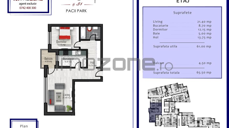 The Building 51 - Pacii Park - Poză 5