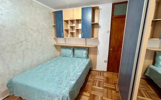 AP. 2 CAMERE DRISTOR,BLOC REABILITAT, BUCATARIE INCHISA, MODERN - Poză 3