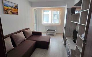 AP. 2 CAMERE APARATORII PATRIEI, PARCARE, CENTRALA, BLOC NOU, METROU - Poză 1