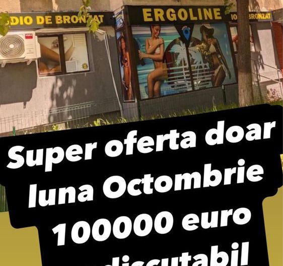 SPATIU COMERCIAL -RAHOVA-margeanului  scara acces exterior INTABULATA - Poză 1