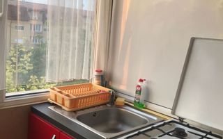 2 cam CF 1 DECOMANDAT Lipovei - Poză 9