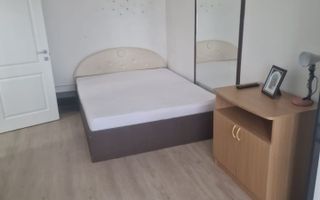 Apartament 2 camere openspace, zona CUG - Providenta, ansamblu rezidential, Iasi - Poză 3