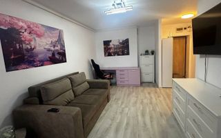 Apartament 2 camere Complex Hills -  zona Theodor Pallady - Poză 1