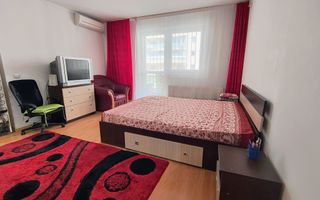 Garsoniera Vitan Barzesti- Hotel Rin - Poză 2