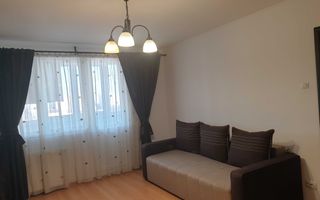 Apartament 2 camere in zona Iancului - Vatra Luminoasa la 8 minute de metrou - Poză 2