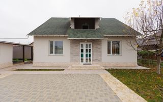 Vânzare, casă, 2 nivele, 5 camere, str. Ion Vatamanu, Vatra - Poză 1