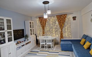 Apartament 3 camere - rond Păcurari - Poză 1