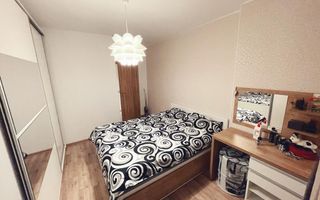 City of Mara - Ap2cam complet mobilat+utilat - Poză 7