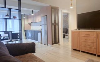 Apartament cu 2 camere premium – Central Park Galați, bloc nou - Poză 1