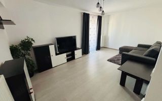 Apartament 2 camere Bragadiru Loc de Parcare - Poză 1