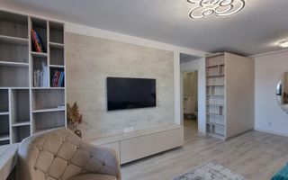 2 Camere | Bloc Nou cu Lift | Complet Utilat Premium | Metrou 1 min - Poză 7