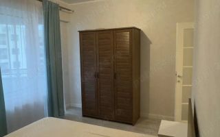 #, 2 cam Royal Town - Poză 6