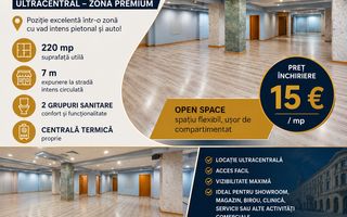 DE INCHIRIAT - SPAȚIU COMERCIAL 220 mp, TRAFIC INTENS, VASLUI - zona CENTRALA; - Poză 1
