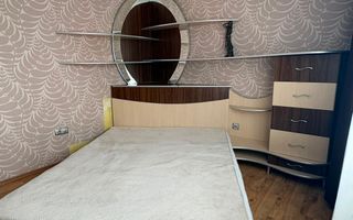 Apartament cu 3 camere | Iosia | Oradea - Poză 7
