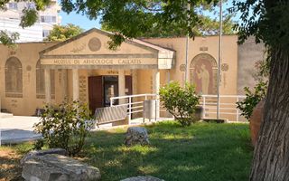 MANGALIA (Cod01) Ultracentral spatiu comercial sensul giratoriu! - Poză 17