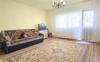 Apartament 3 Camere Suprafață Generoasă - Poză 6