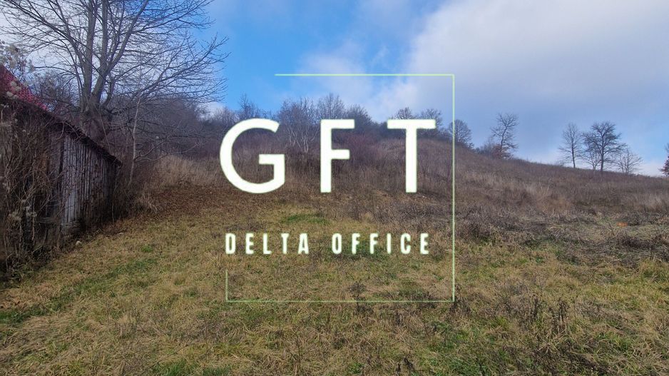 Teren intravilan | Livezile - Poză 7