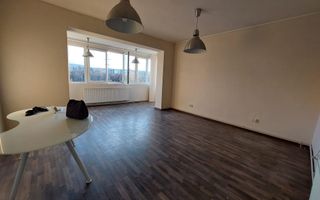 EXCLUSIVITATE. Apartament cu panorama superba! Constructie Noua. - Poză 2