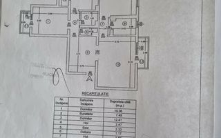 Apartament 3 camere, 78 mp, etaj 1 - Tătărași, zona Oancea - Poză 1
