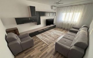 Apartament 3 camere Girocului - Poză 1