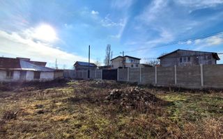 Teren Intravilan Industriilor - Poză 2