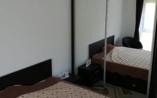 Etaj 1/Apartament 2Camere/bloc din 2014/zona  LIDL-Nicolina! - Poză 4
