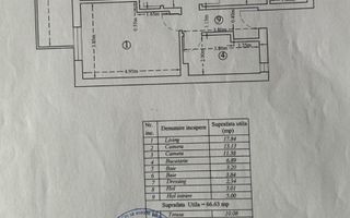 Apartament 3 camere, Crangasi-Regie-Grozavesti- Politehnica - Poză 8