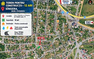 OPORTUNITATE UNICĂ ÎN SÎNGERA – TEREN PENTRU CONSTRUCȚIE | 12 ARI