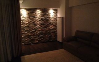 Vanzare Apartament 4 Camere Foarte Spatios Zona De Nord A Orasului - Poză 2