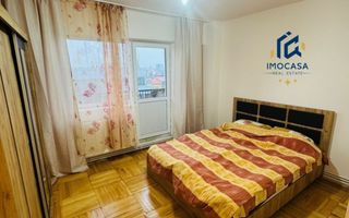 Apartament spațios de Închiriat 2 Camere, Et 6/8,  Intim Spitalul Arad - Poză 11